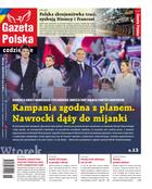 Gazeta Polska Codziennie