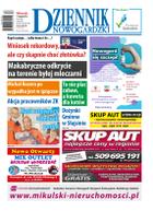 Dziennik Nowogardzki - wydanie: wtorek