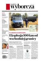 Gazeta Wyborcza (wyd. Stołeczna)