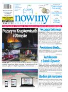 Nowiny Krapkowickie