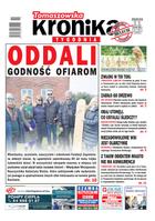 Tomaszowska Kronika Tygodnia