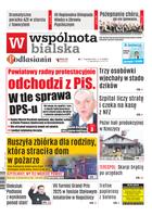 Wspólnota Bialska