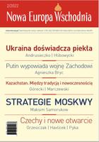 Nowa Europa Wschodnia