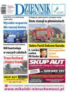 Dziennik Nowogardzki - wydanie: wtorek