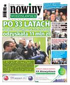 Nowiny Wodzisławskie