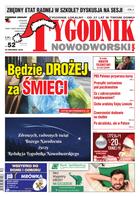 Tygodnik Nowodworski