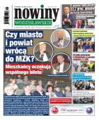 Nowiny Wodzisławskie