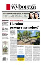 Gazeta Wyborcza (wyd. Stołeczna)
