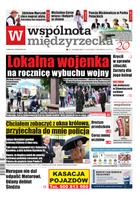Wspólnota Międzyrzecka