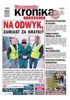 Tomaszowska Kronika Tygodnia