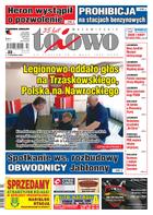 Mazowieckie To i Owo