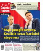 Gazeta Polska Codziennie