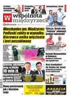 Wspólnota Międzyrzecka