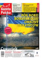 Gazeta Polska Codziennie