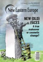 New Eastern Europe