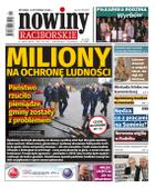 Nowiny Raciborskie