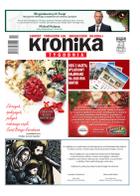 Kronika Tygodnia