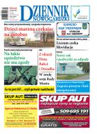 Dziennik Nowogardzki - wydanie: wtorek