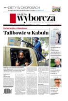Gazeta Wyborcza (wyd. Stołeczna)