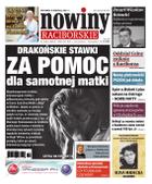 Nowiny Raciborskie
