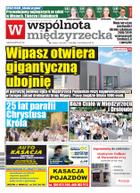 Wspólnota Międzyrzecka
