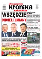 Tomaszowska Kronika Tygodnia