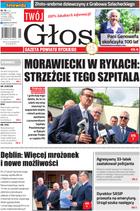 Twój Głos – gazeta powiatu ryckiego
