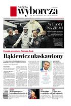 Gazeta Wyborcza (wyd. Stołeczna)
