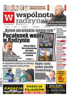 Wspólnota Radzyńska