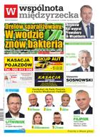 Wspólnota Międzyrzecka