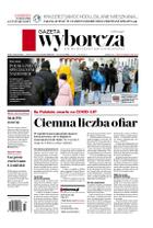 Gazeta Wyborcza (wyd. Stołeczna)