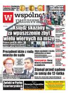Wspólnota Puławska