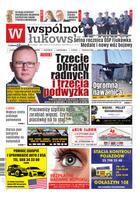 Wspólnota Łukowska