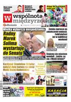 Wspólnota Międzyrzecka