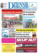 Dziennik Nowogardzki - wydanie: wtorek