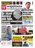 Wspólnota Międzyrzecka